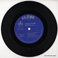 SJET-242 disc