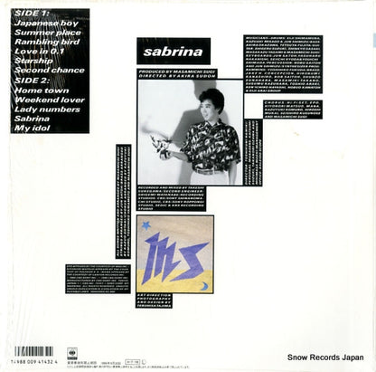 28AH2053 back cover