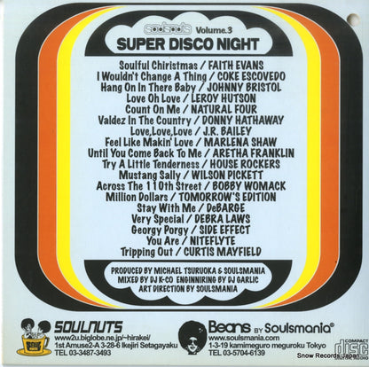 SN-003 back cover