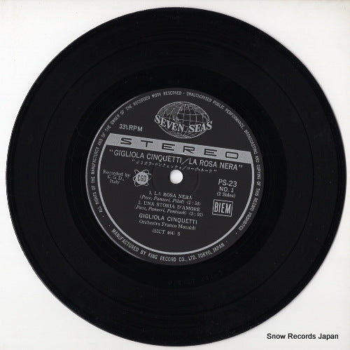 PS-23 disc