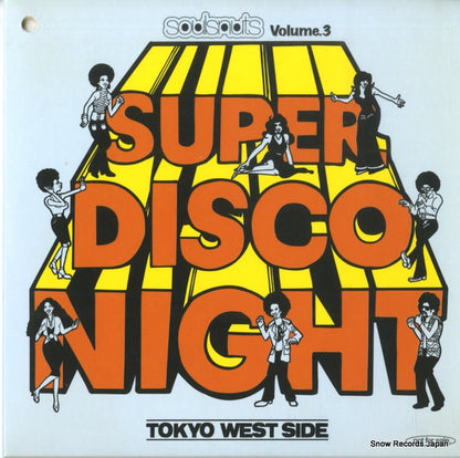 SN-003 front cover