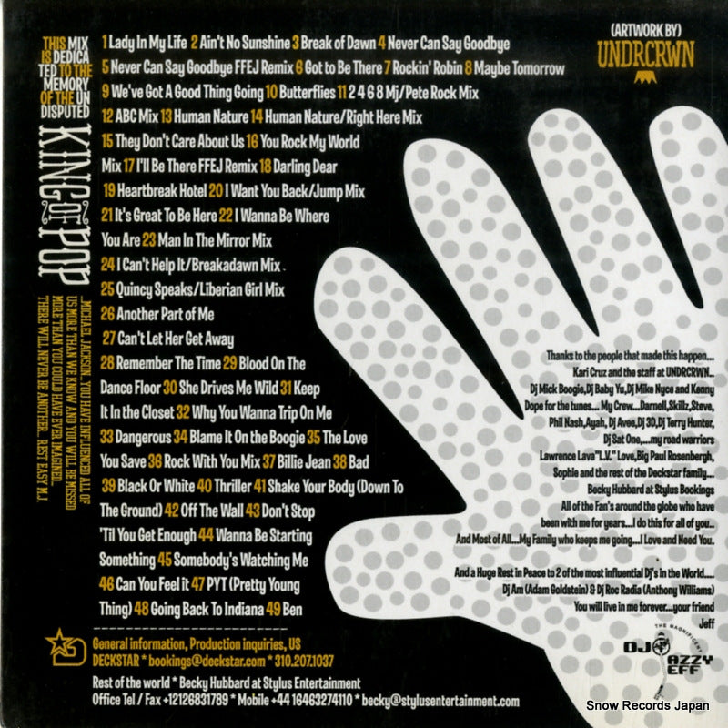 STR-119 back cover