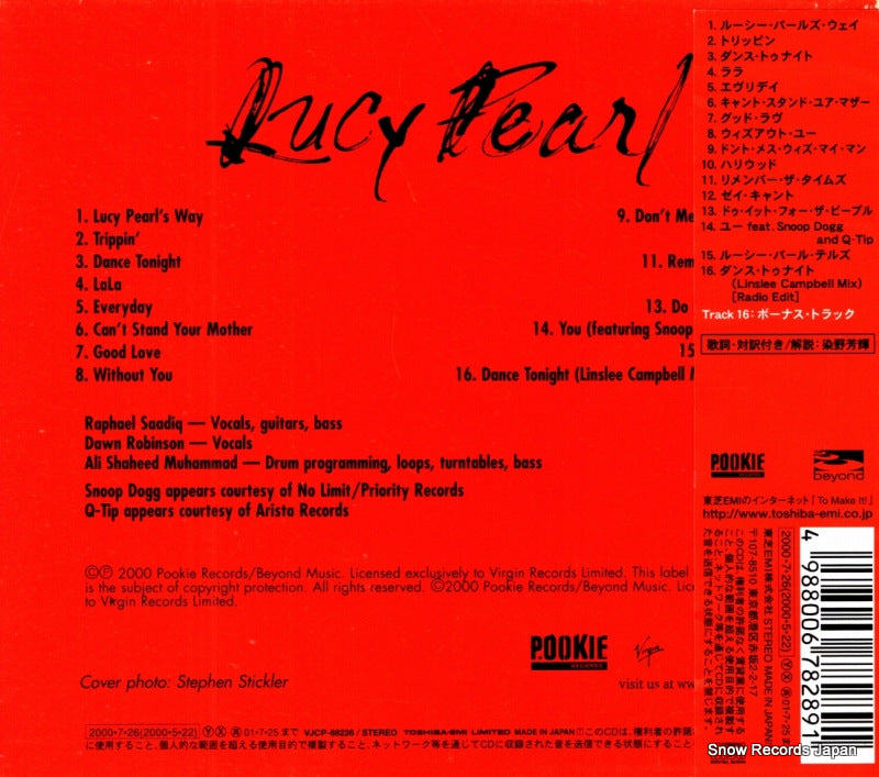 VJCP-68226 back cover
