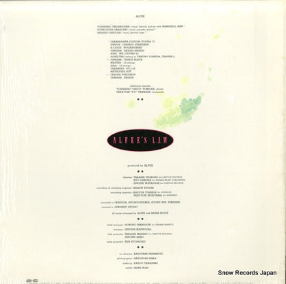 C28A0290 back cover