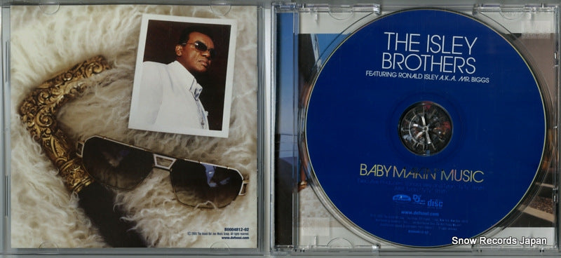 B0004812-02 disc