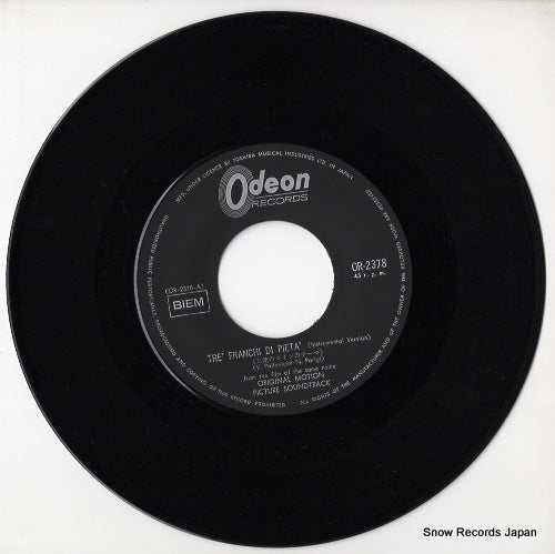 OR-2378 disc