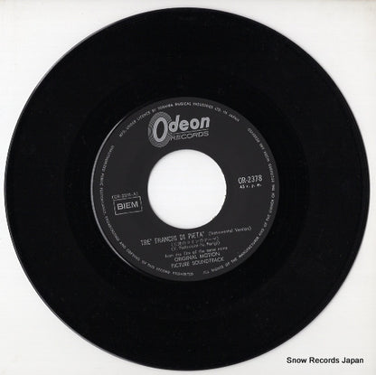 OR-2378 disc