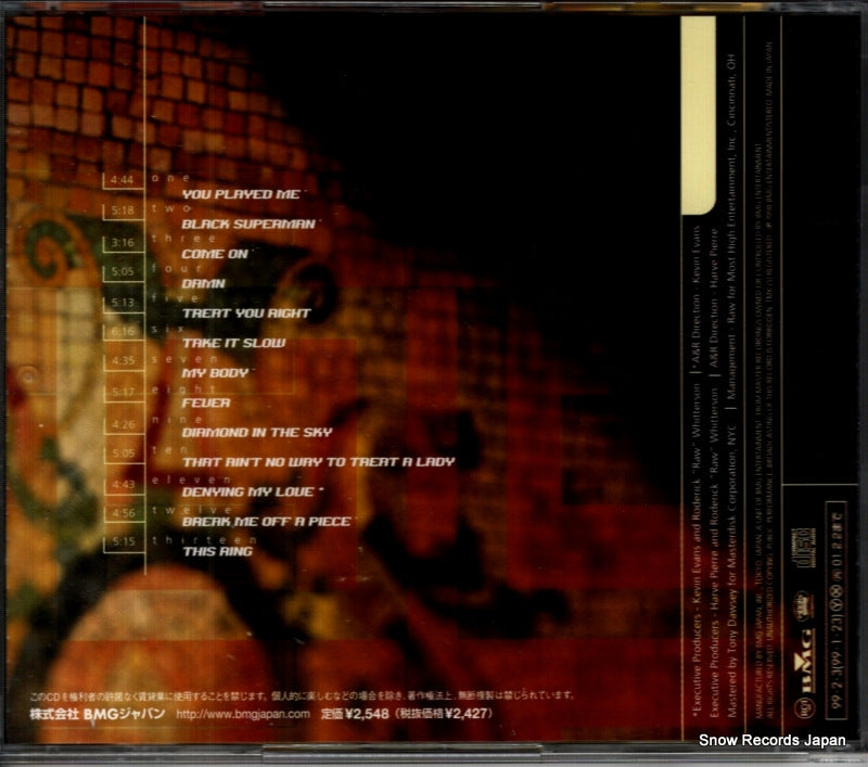 BVCP-21035 back cover