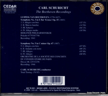 AB78951 back cover