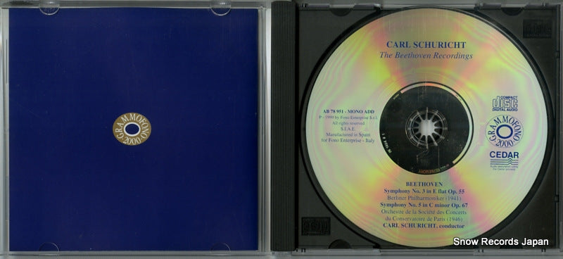 AB78951 disc