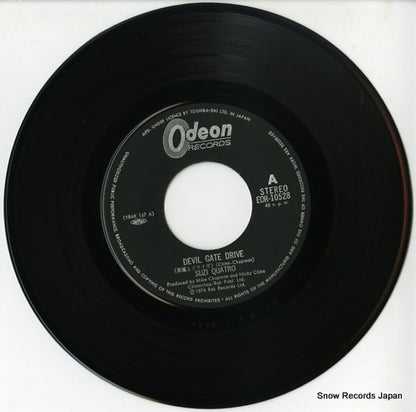 EOR-10528 disc