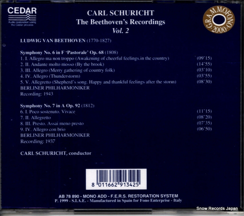 AB78890 back cover