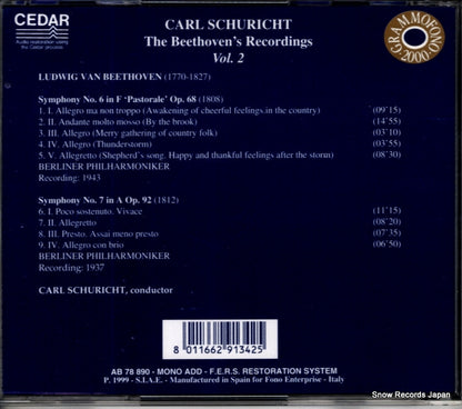 AB78890 back cover