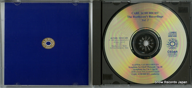 AB78890 disc