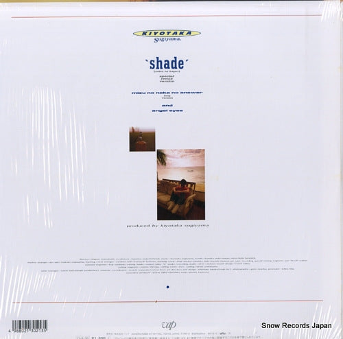 30213-13 back cover