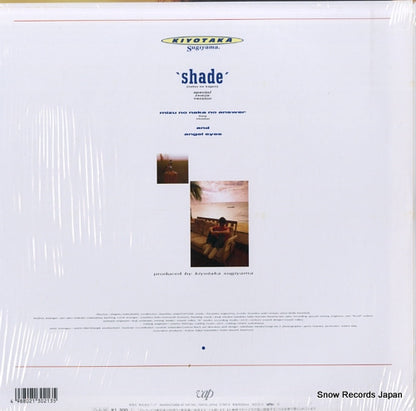30213-13 back cover