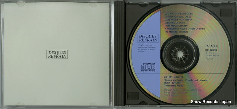 DR-920024 disc