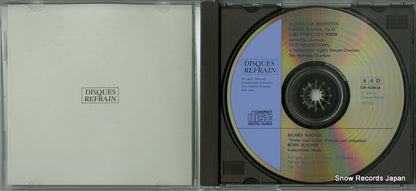 DR-920024 disc