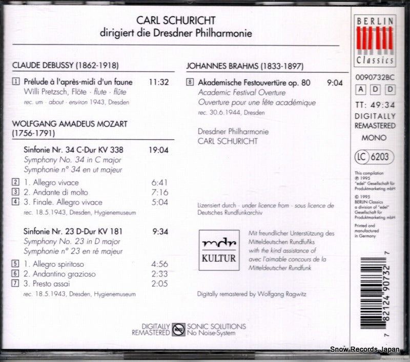 0090732BC back cover