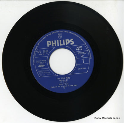 SFL-2064 disc