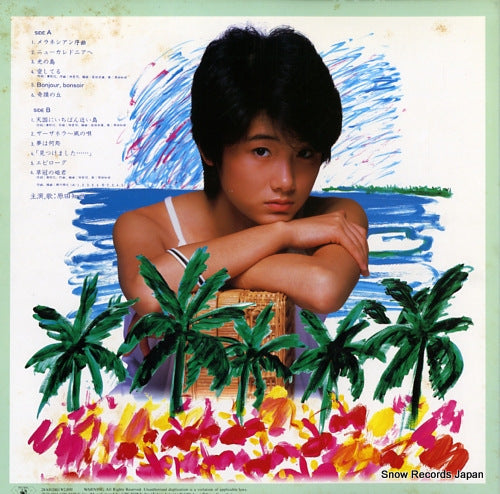 28AH2003 back cover