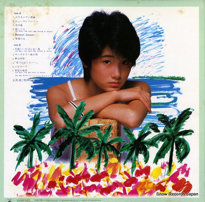 28AH2003 back cover
