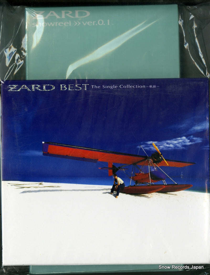 JBCJ-1023 front cover