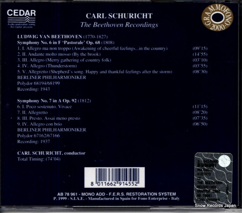 AB78961 back cover