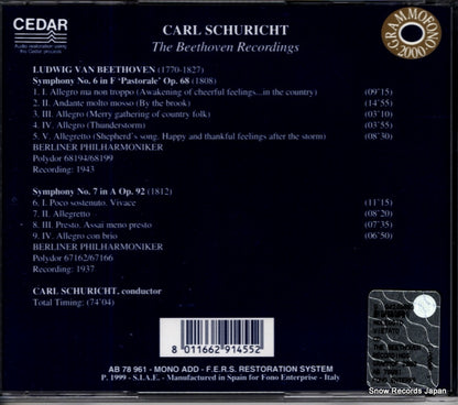 AB78961 back cover