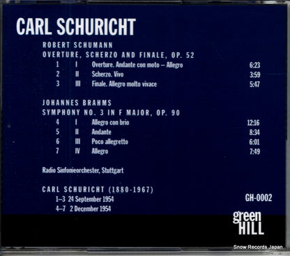 GH-0002 back cover