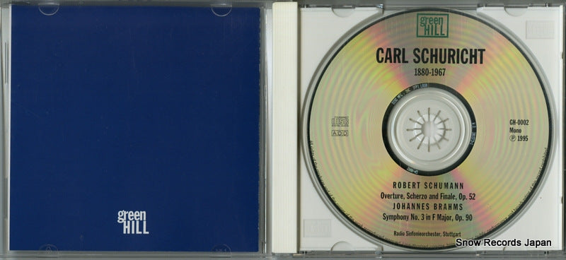 GH-0002 disc