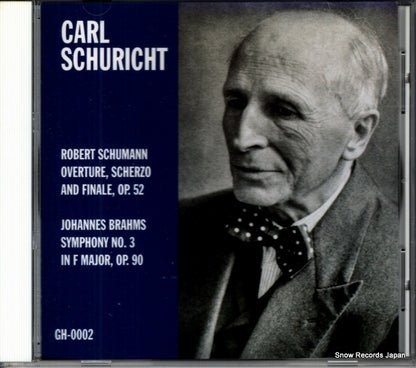 GH-0002 front cover