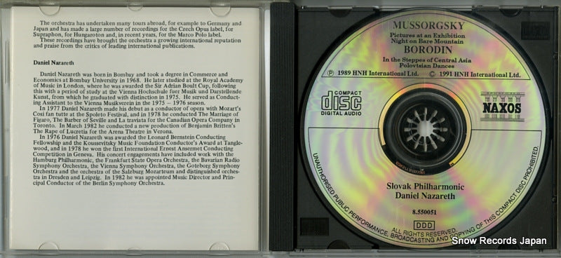 8.550051 disc