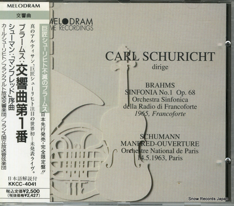 KKCC-4041 / CDM18045 front cover