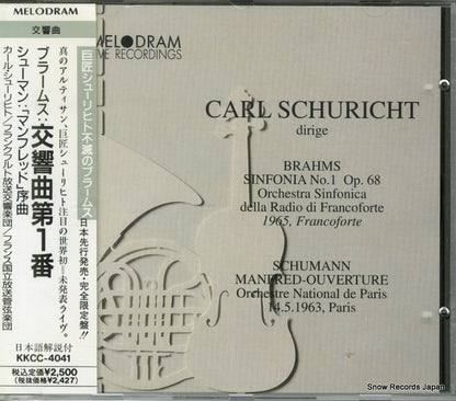 KKCC-4041 / CDM18045 front cover