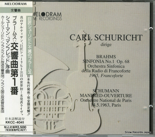 KKCC-4041 / CDM18045 front cover