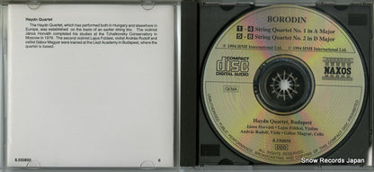 8.550850 disc