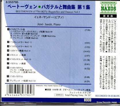 8.553795 back cover