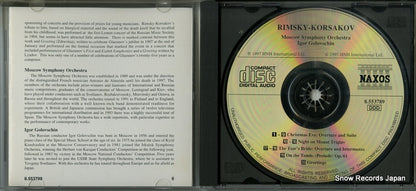 8.553789 disc