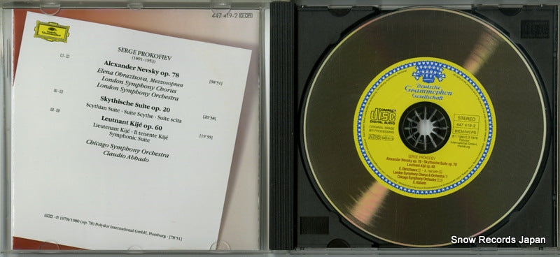447419-2 disc