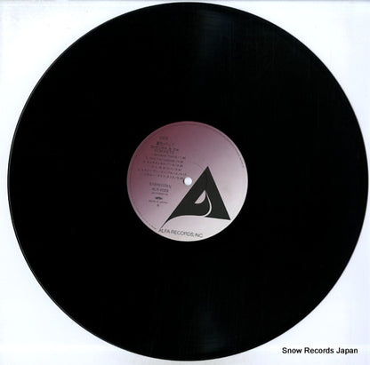 ALR-6023 disc