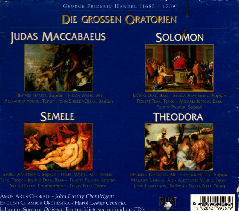 99267 back cover
