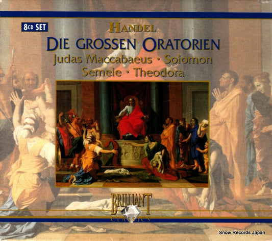 99267 front cover