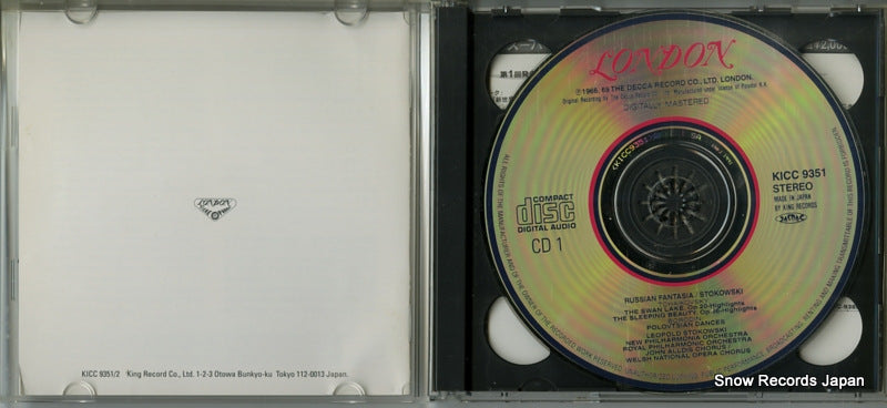 KICC9351 disc