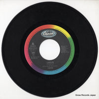 ECS-17541 disc