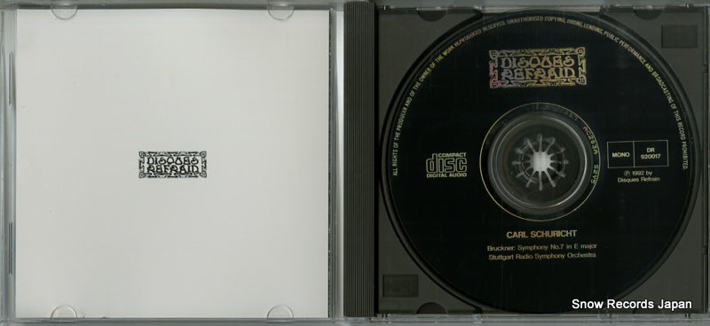 DR920017 disc