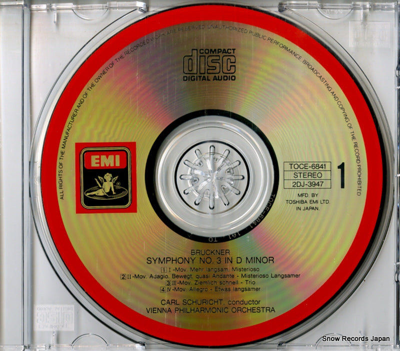 TOCE-6841 disc