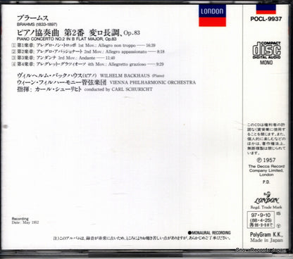 POCL-9937 back cover