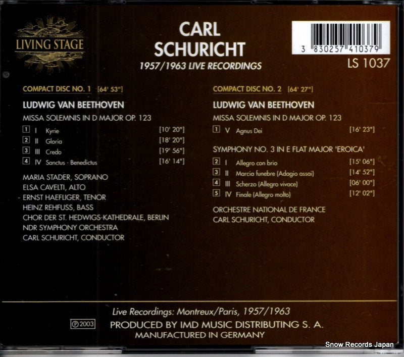 LS1037 back cover