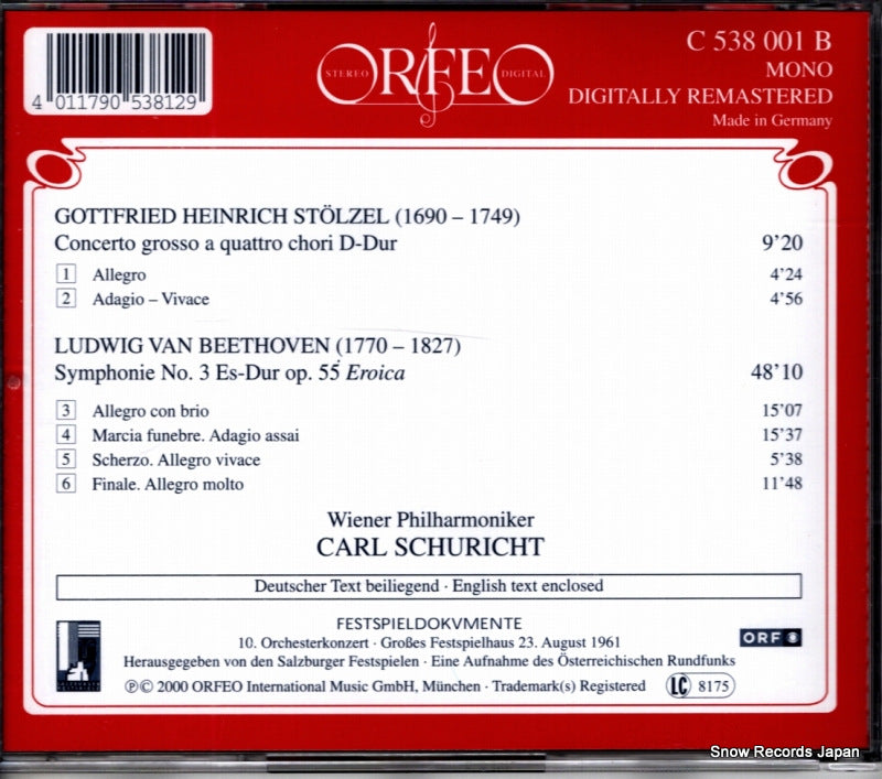 C538001B back cover